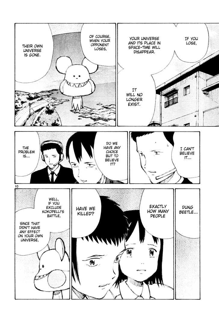 Read Bokurano (en) Manga Online