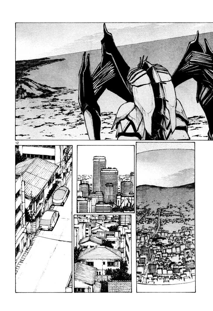 Read Bokurano (en) Manga Online