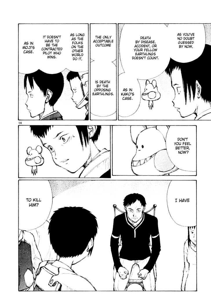 Read Bokurano (en) Manga Online