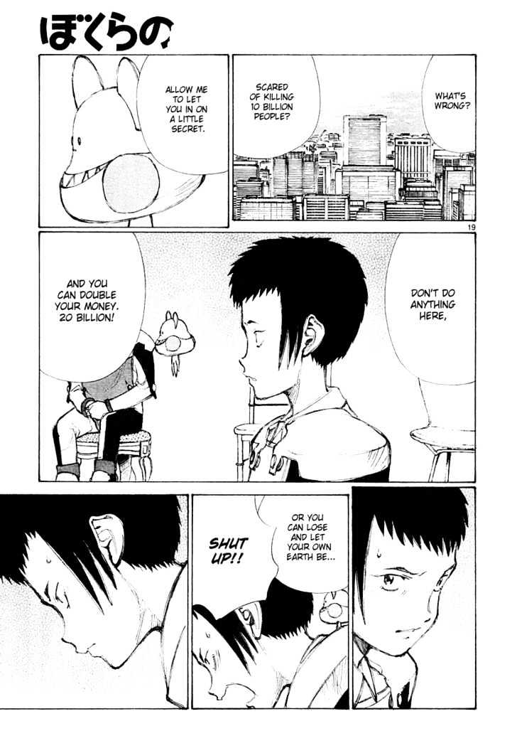 Read Bokurano (en) Manga Online