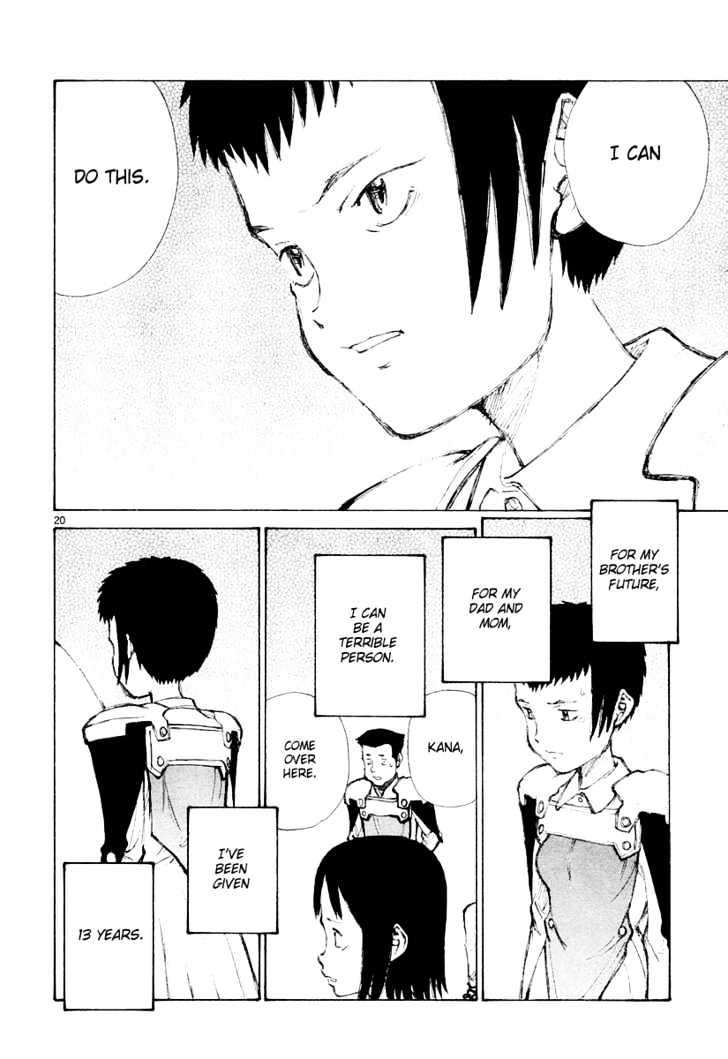 Read Bokurano (en) Manga Online