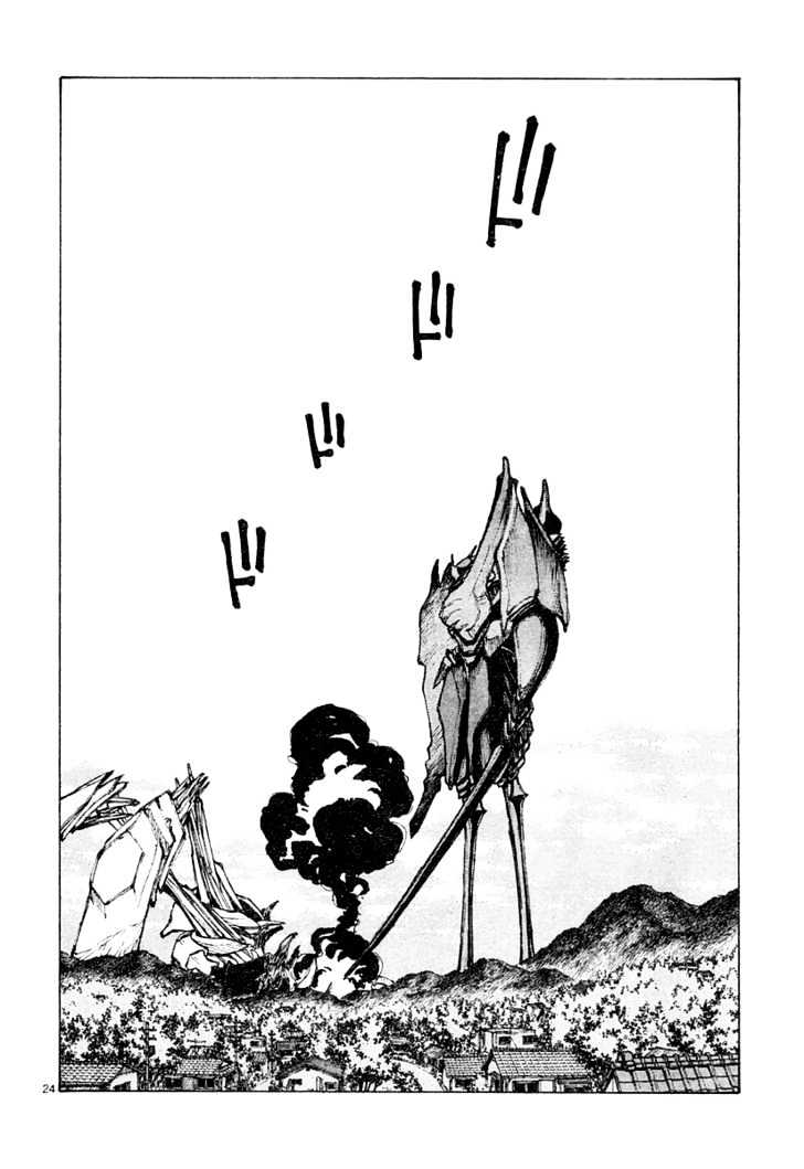 Read Bokurano (en) Manga Online