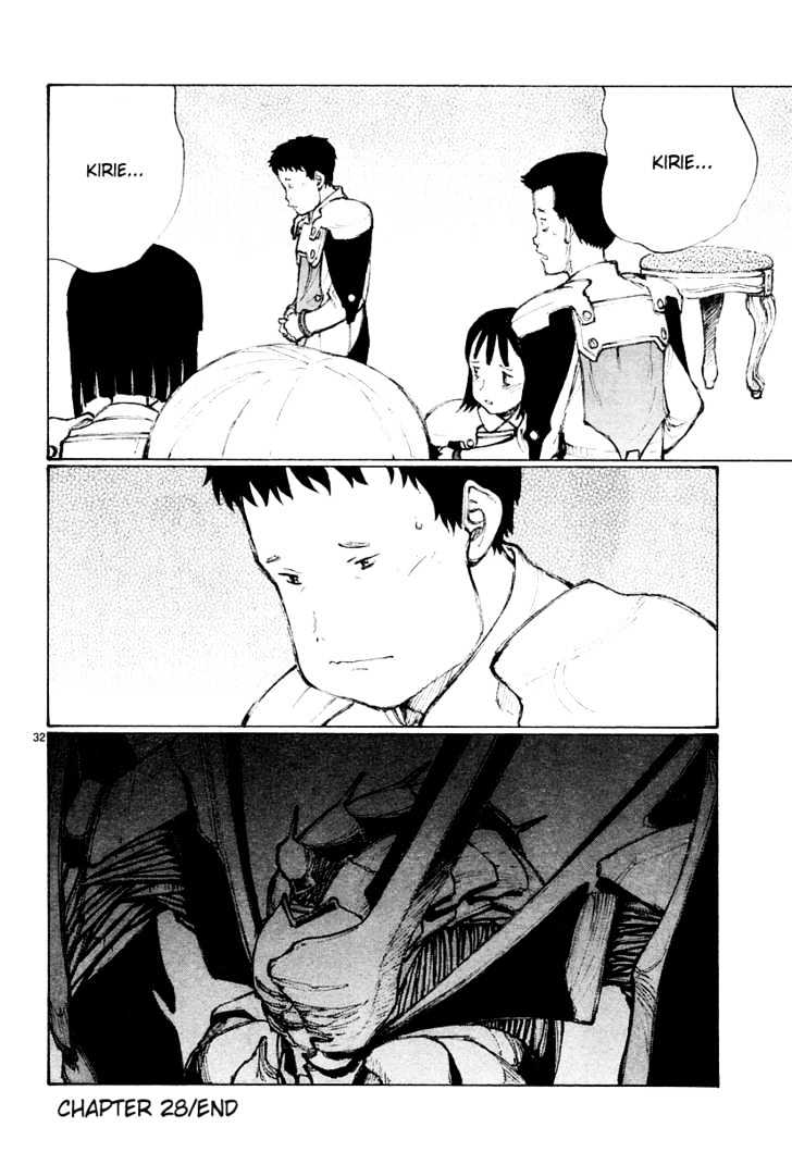 Read Bokurano (en) Manga Online