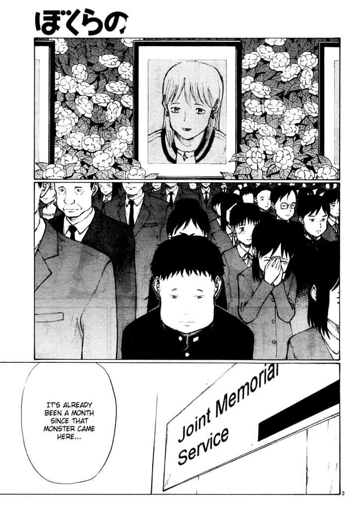 Read Bokurano (en) Manga Online