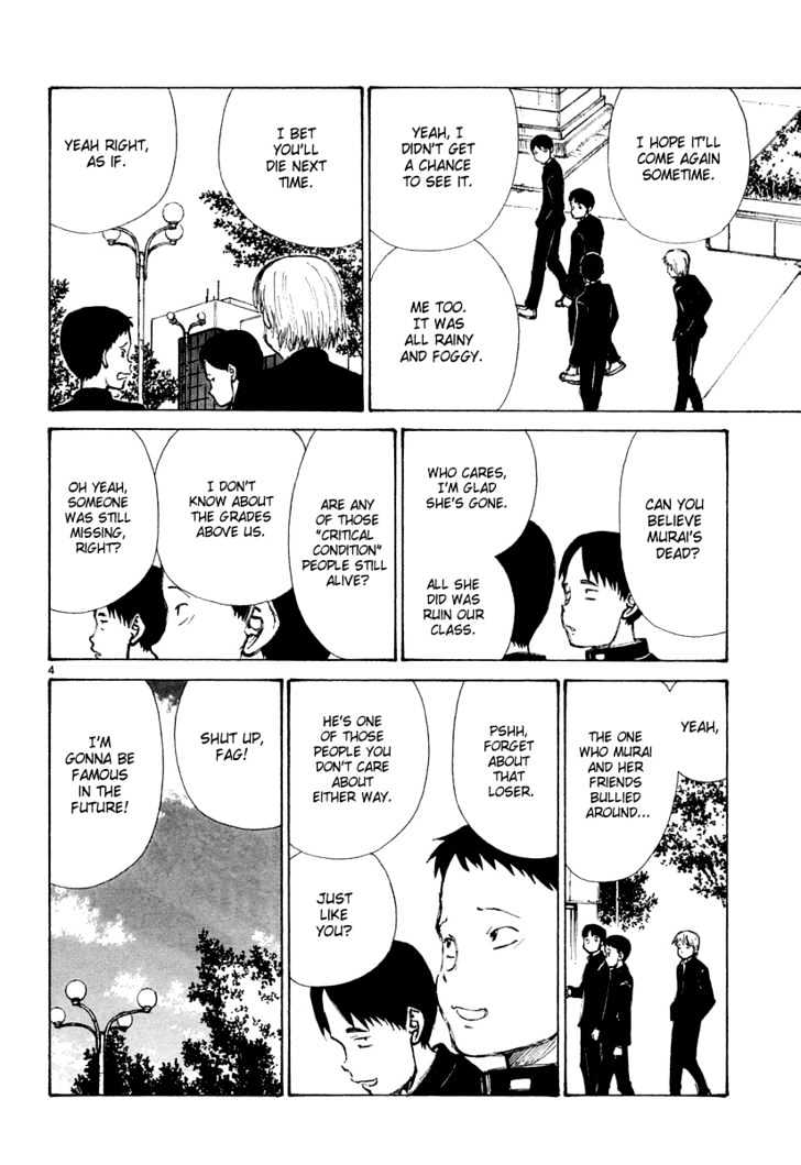 Read Bokurano (en) Manga Online