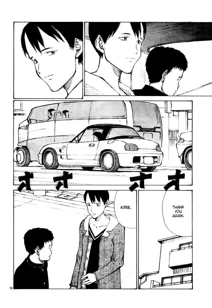 Read Bokurano (en) Manga Online