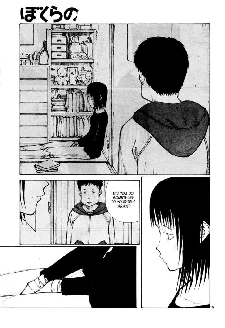 Read Bokurano (en) Manga Online