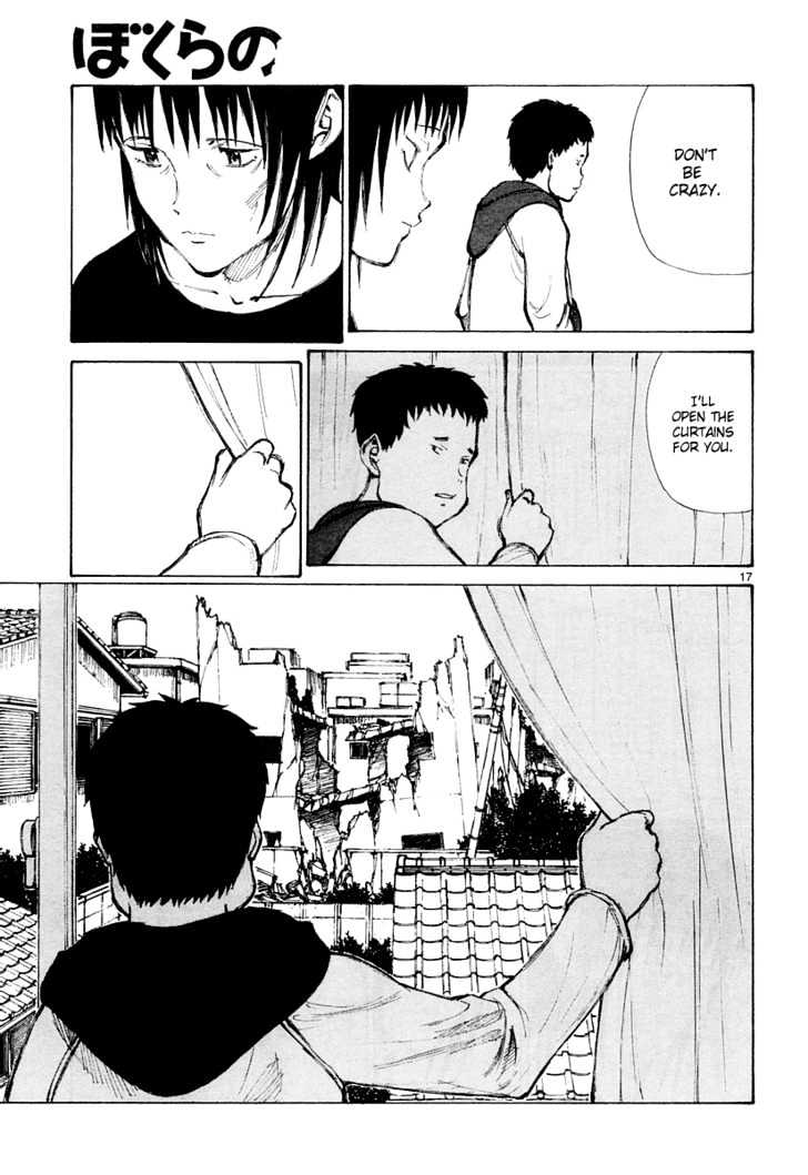 Read Bokurano (en) Manga Online