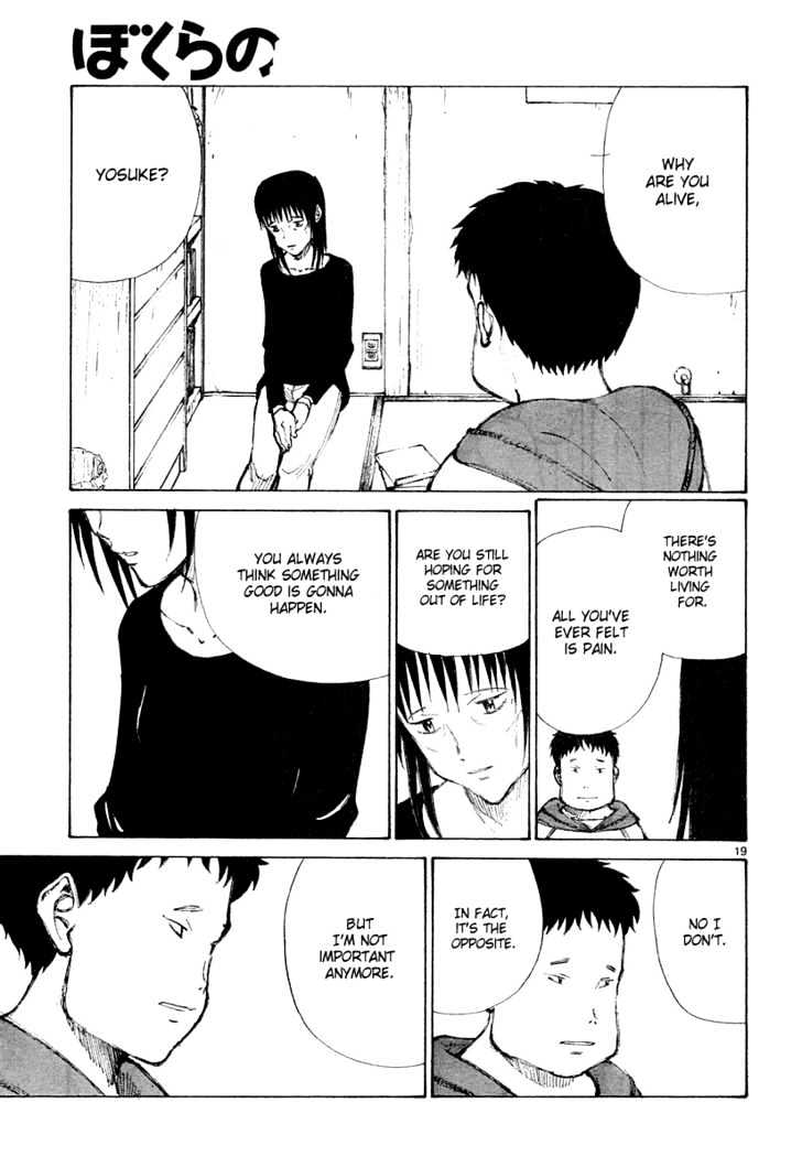 Read Bokurano (en) Manga Online