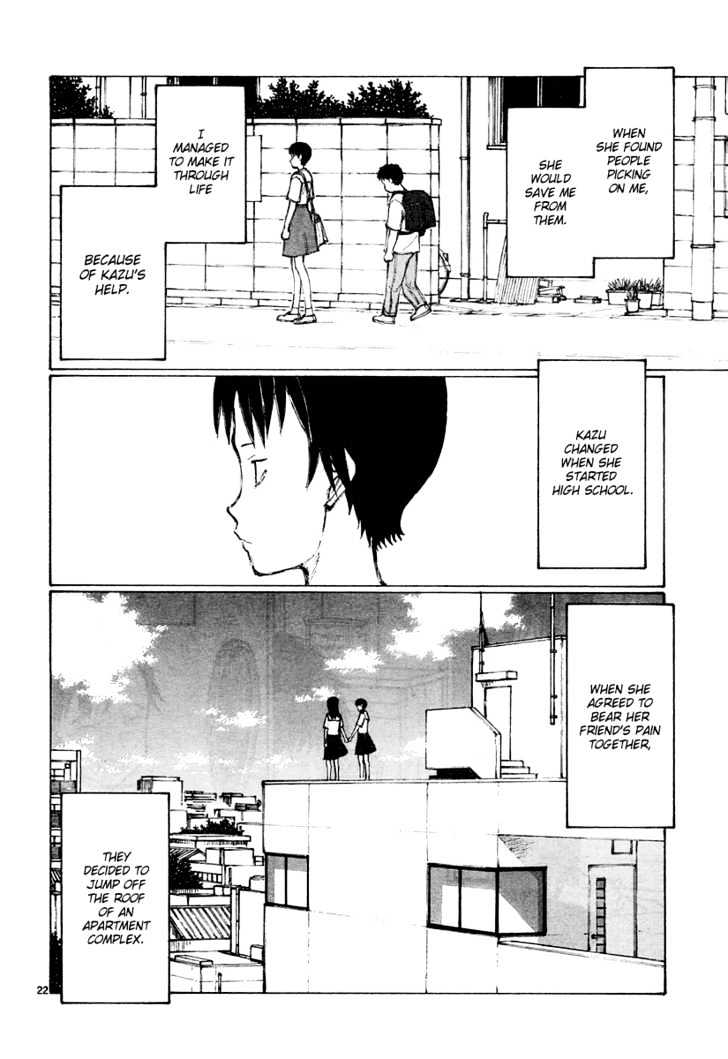 Read Bokurano (en) Manga Online