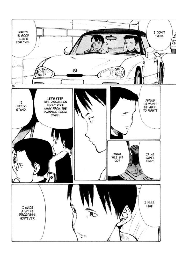 Read Bokurano (en) Manga Online