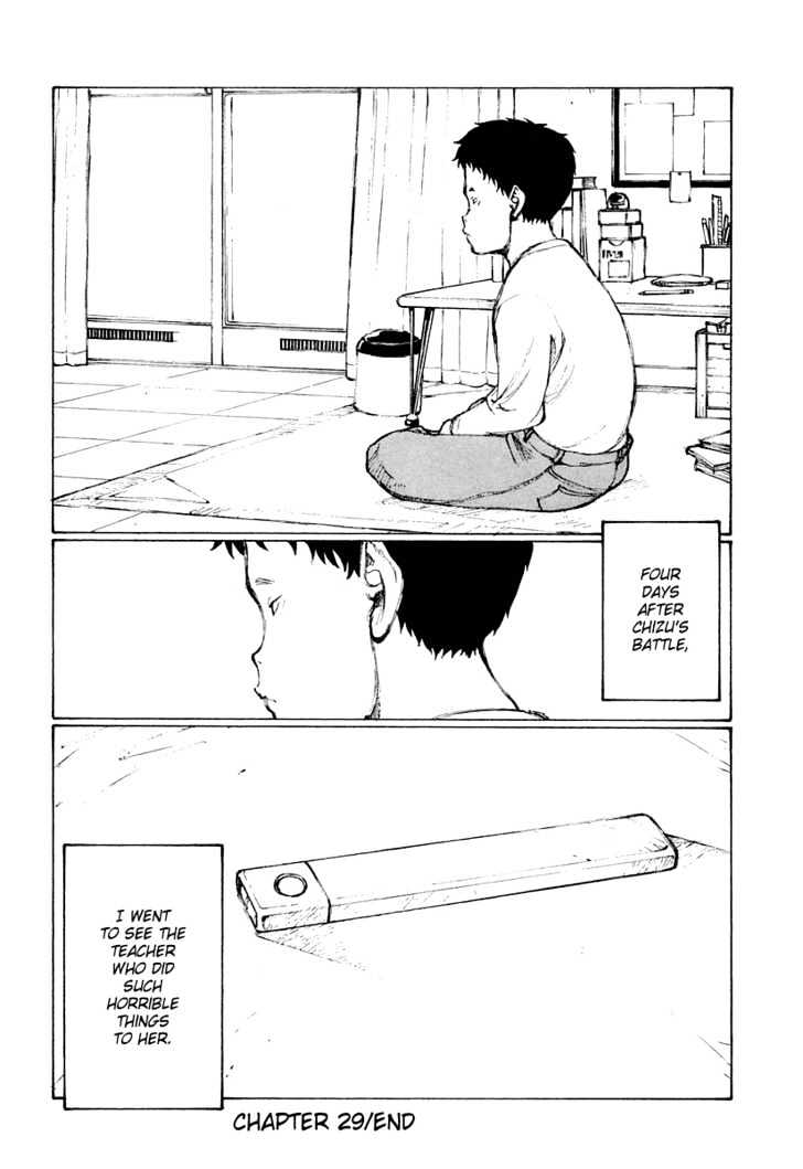 Read Bokurano (en) Manga Online