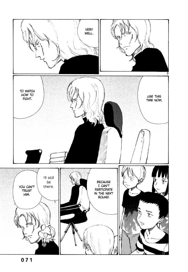 Read Bokurano (en) Manga Online