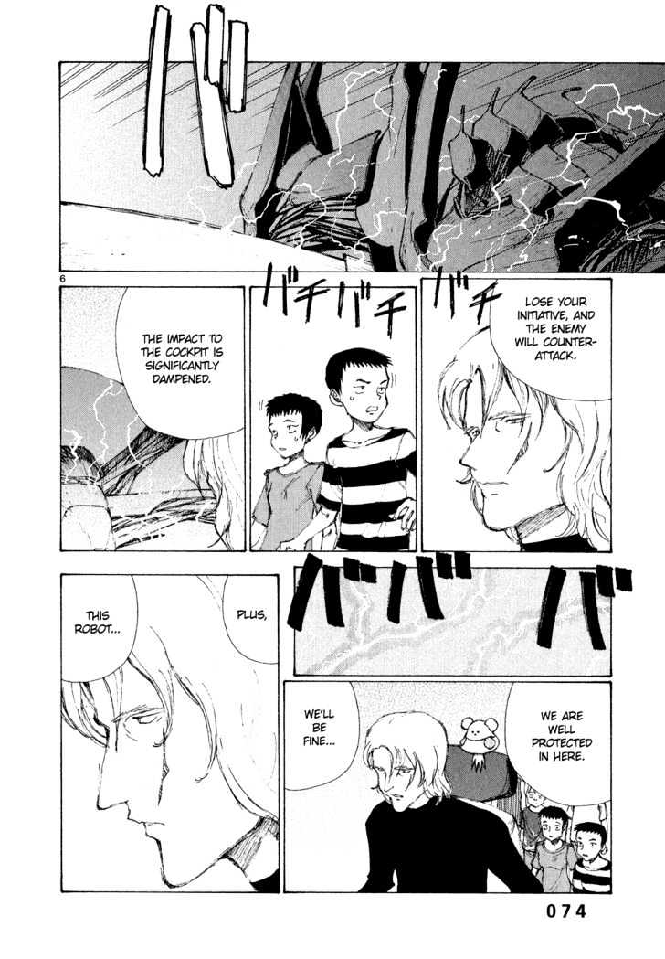 Read Bokurano (en) Manga Online