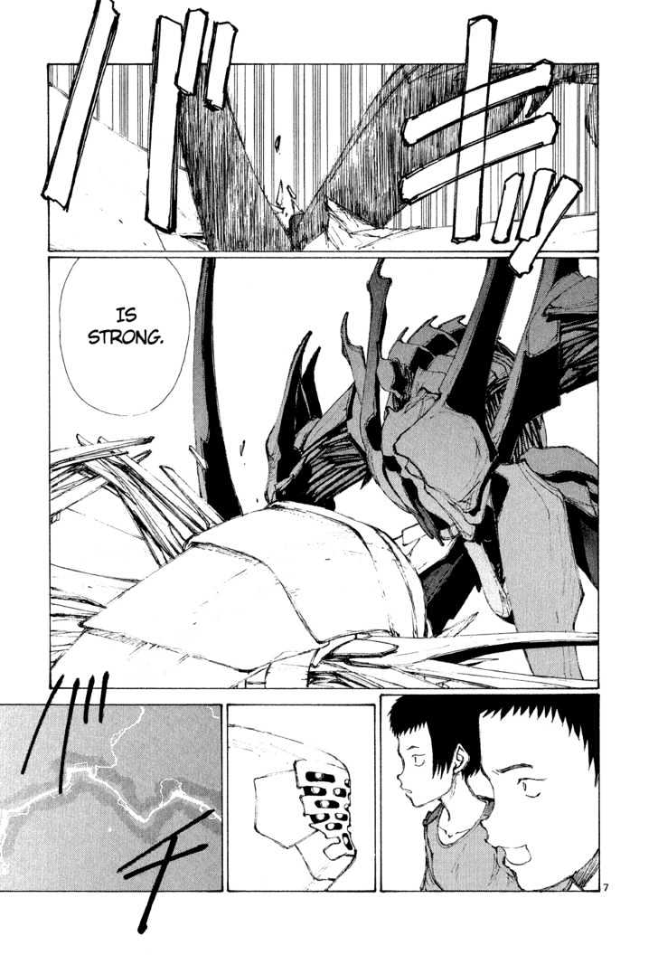 Read Bokurano (en) Manga Online