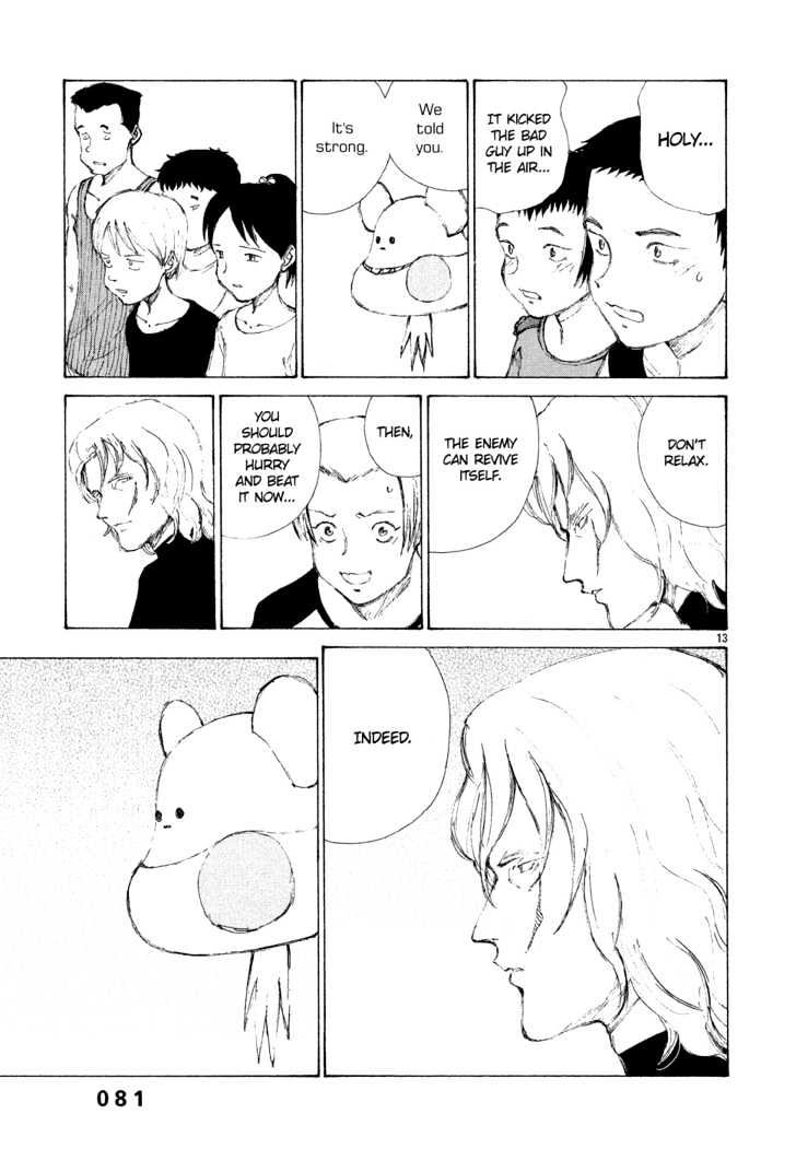 Read Bokurano (en) Manga Online