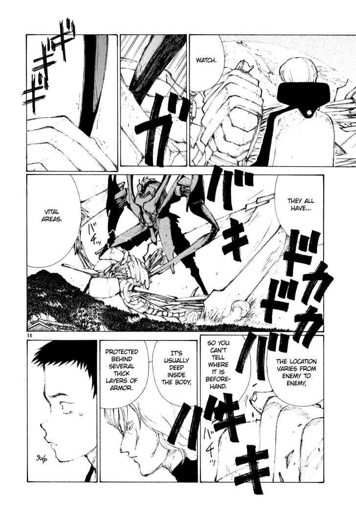 Read Bokurano (en) Manga Online
