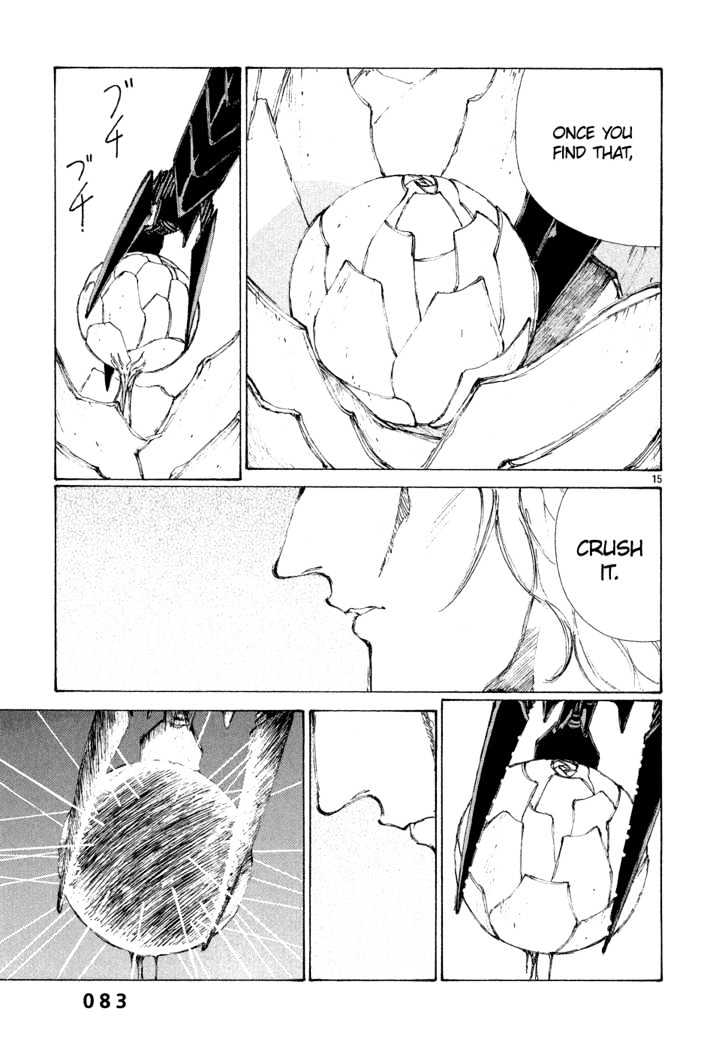 Read Bokurano (en) Manga Online