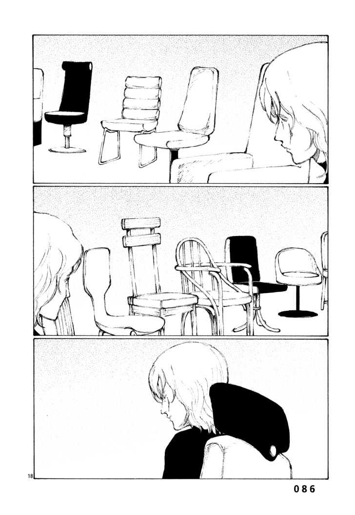 Read Bokurano (en) Manga Online