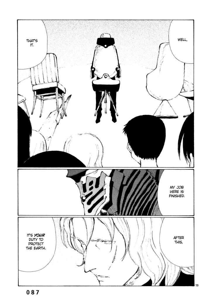 Read Bokurano (en) Manga Online