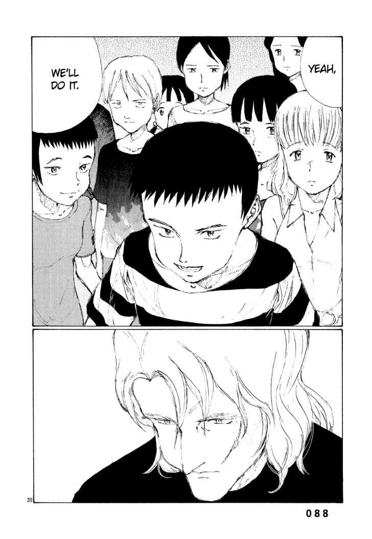 Read Bokurano (en) Manga Online