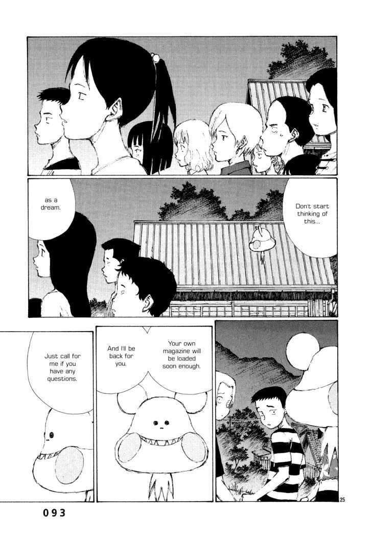 Read Bokurano (en) Manga Online