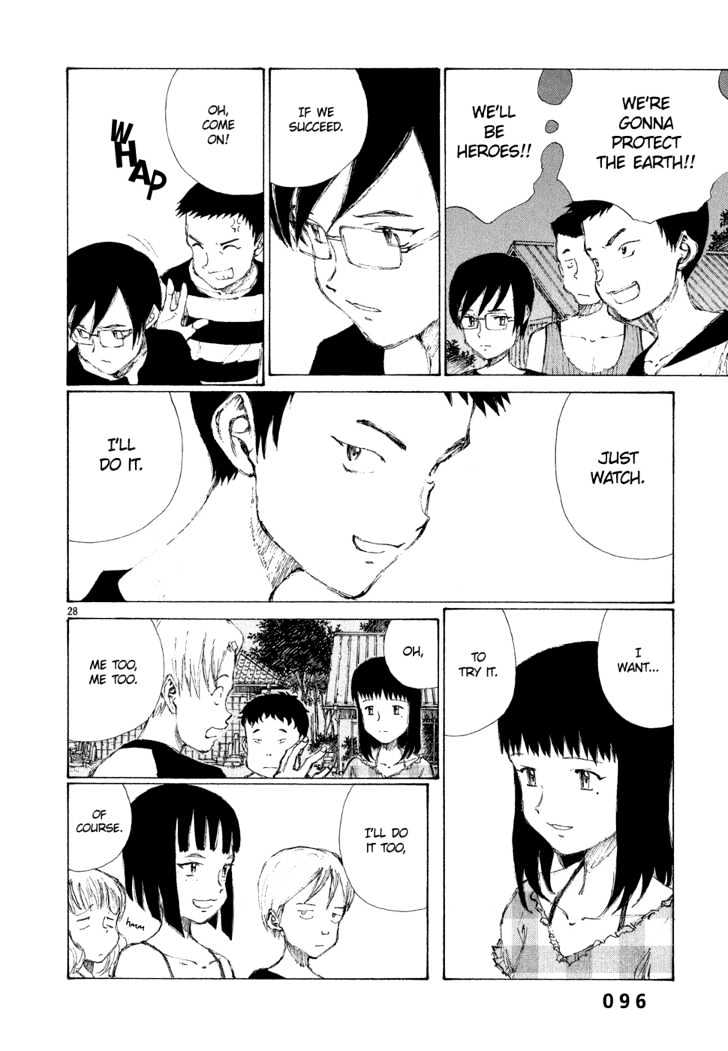 Read Bokurano (en) Manga Online
