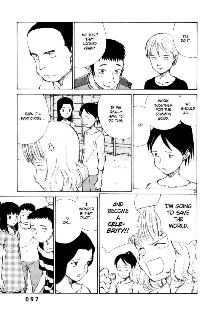 Read Bokurano (en) Manga Online