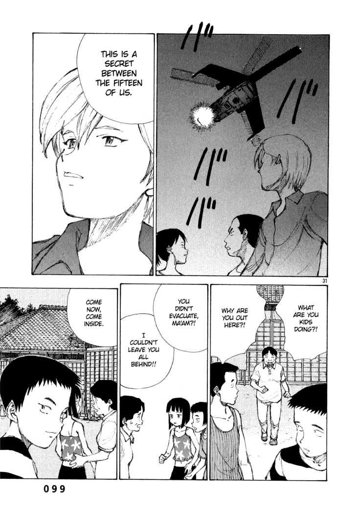 Read Bokurano (en) Manga Online