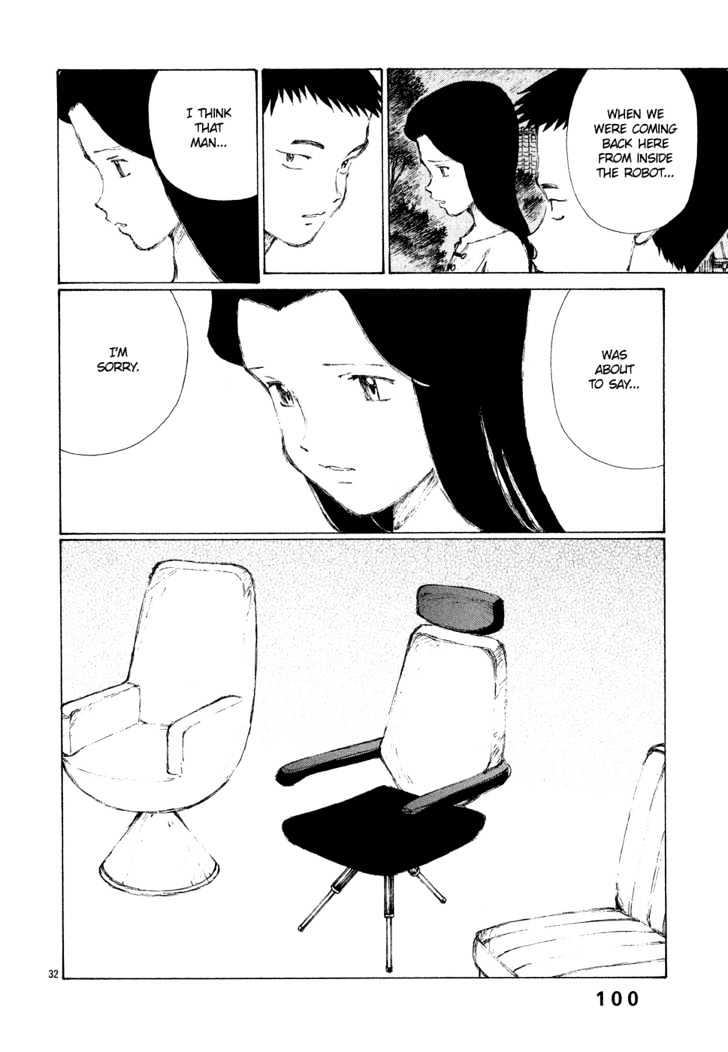 Read Bokurano (en) Manga Online