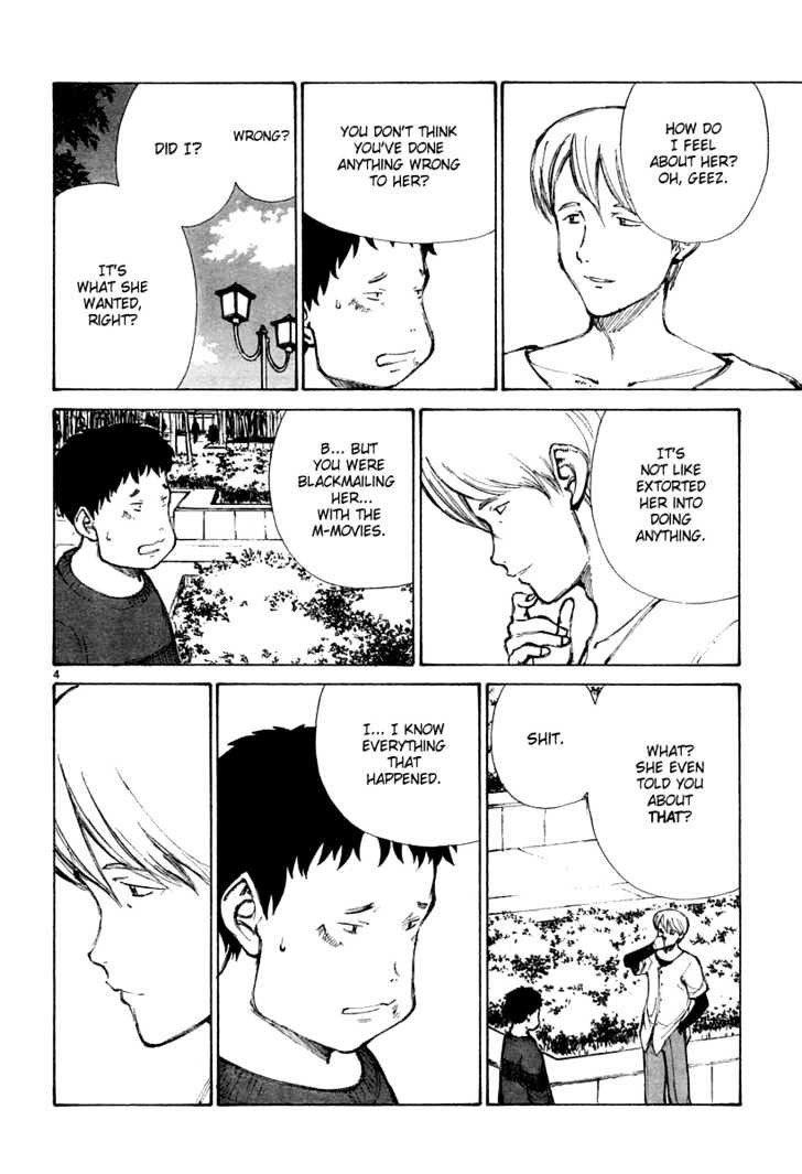 Read Bokurano (en) Manga Online