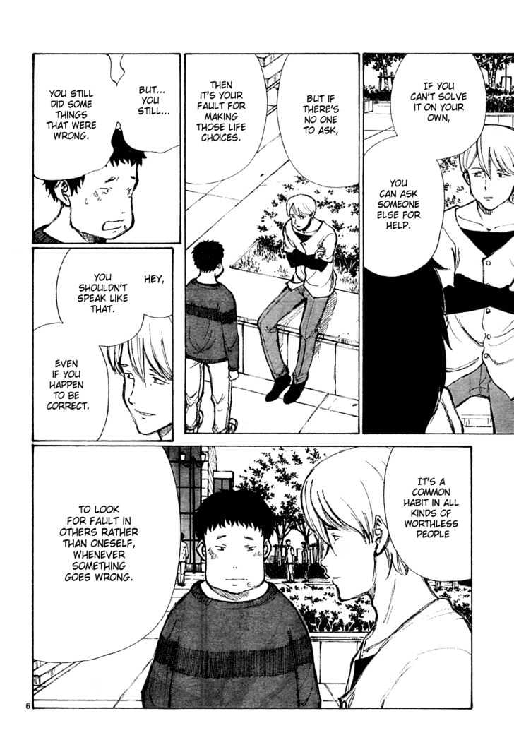 Read Bokurano (en) Manga Online