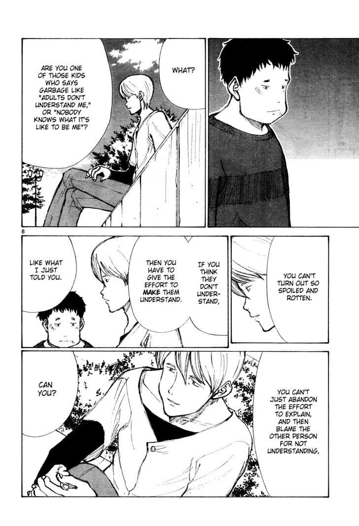 Read Bokurano (en) Manga Online