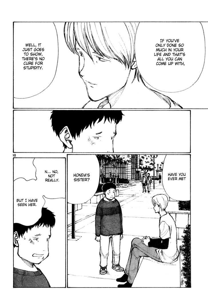 Read Bokurano (en) Manga Online