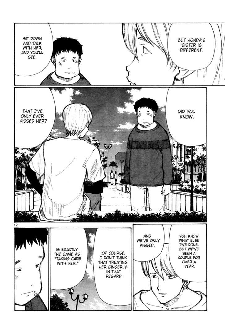 Read Bokurano (en) Manga Online