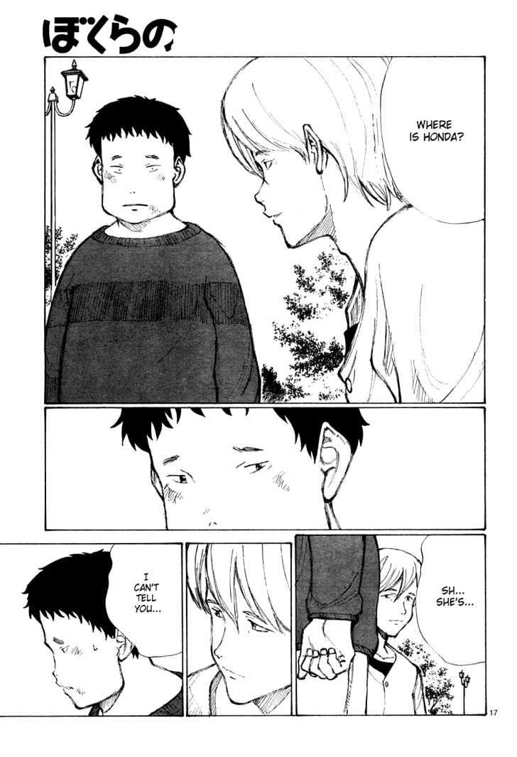 Read Bokurano (en) Manga Online