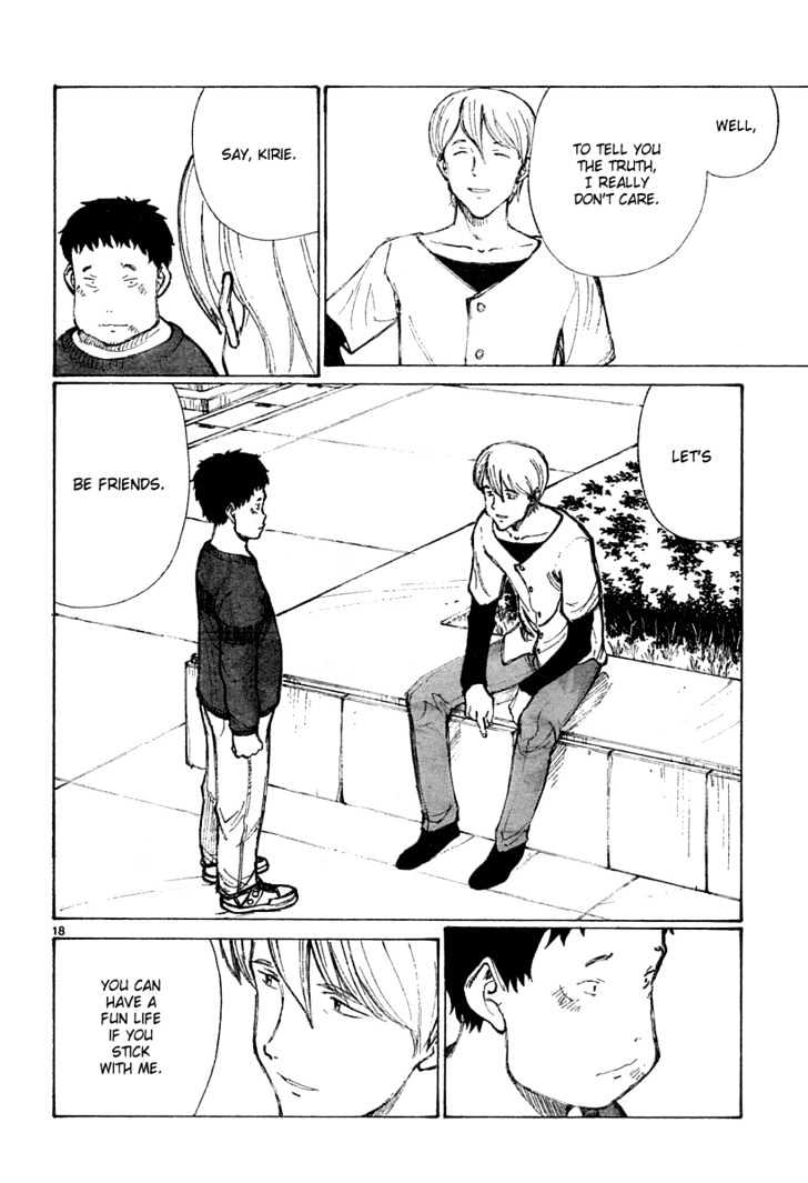 Read Bokurano (en) Manga Online