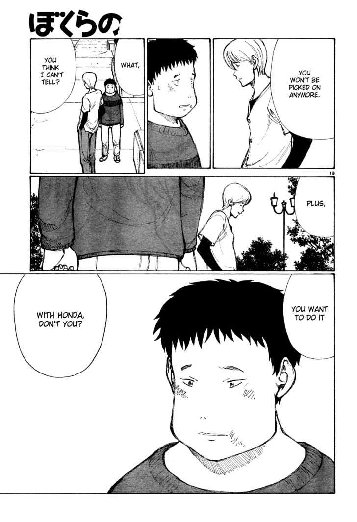 Read Bokurano (en) Manga Online