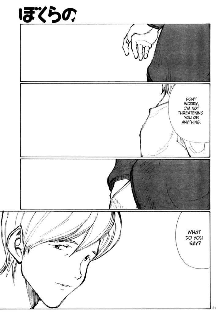 Read Bokurano (en) Manga Online