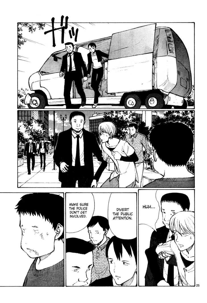 Read Bokurano (en) Manga Online