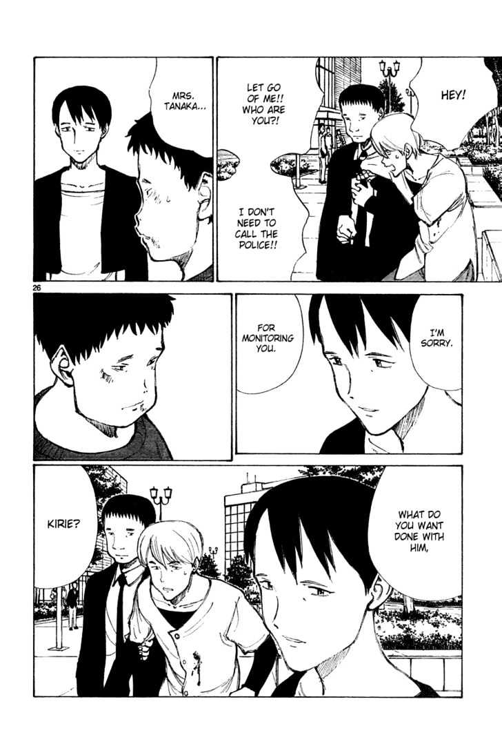 Read Bokurano (en) Manga Online