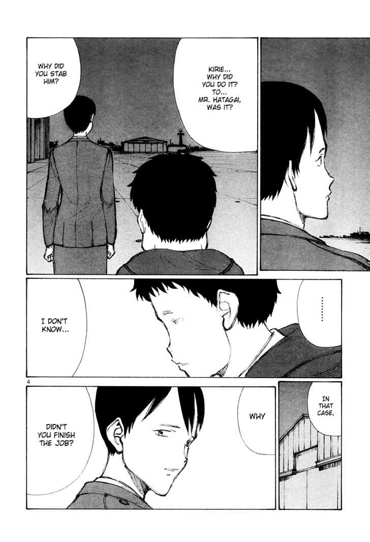 Read Bokurano (en) Manga Online