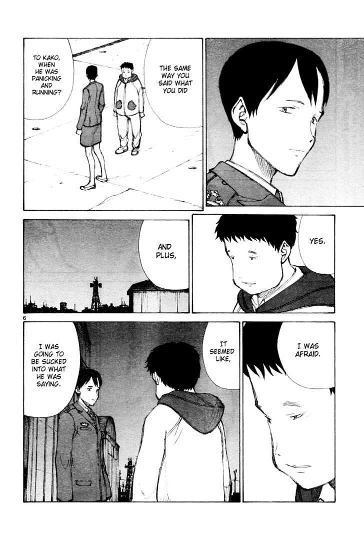 Read Bokurano (en) Manga Online