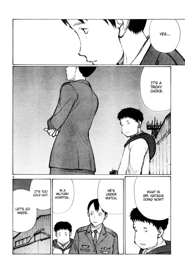 Read Bokurano (en) Manga Online