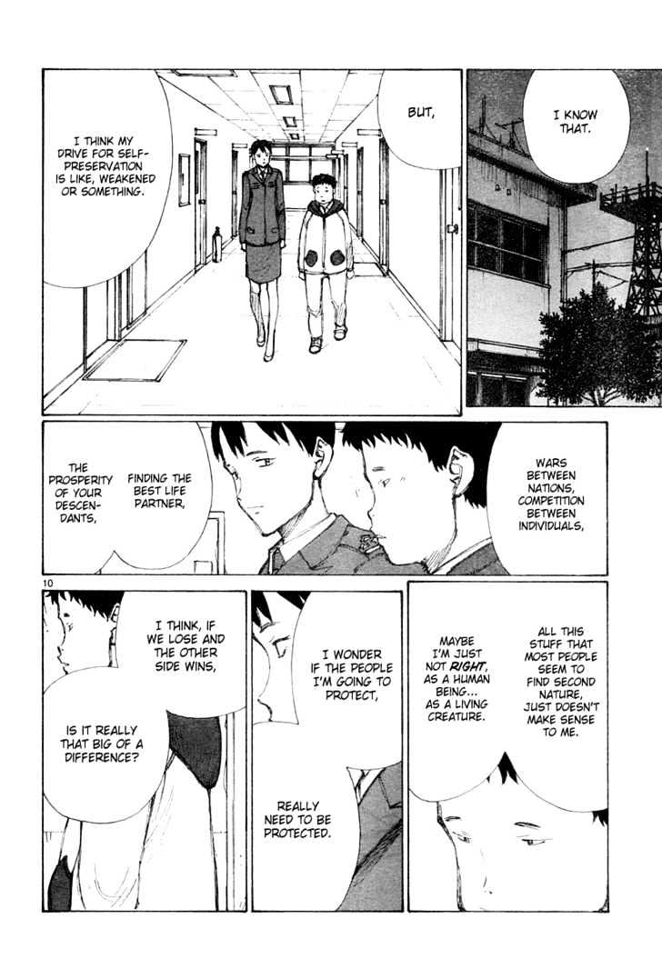 Read Bokurano (en) Manga Online