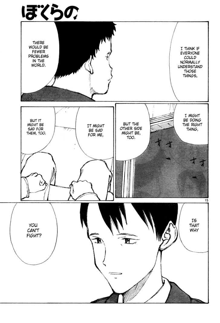 Read Bokurano (en) Manga Online