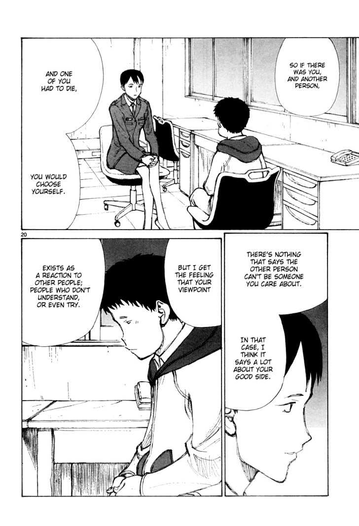 Read Bokurano (en) Manga Online