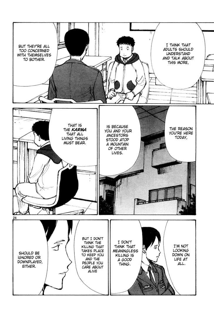 Read Bokurano (en) Manga Online