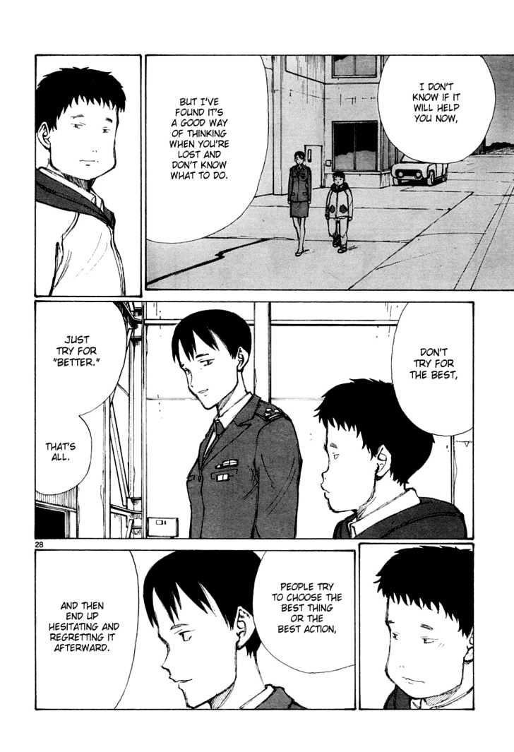 Read Bokurano (en) Manga Online