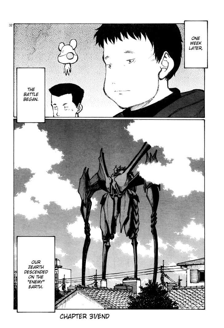 Read Bokurano (en) Manga Online